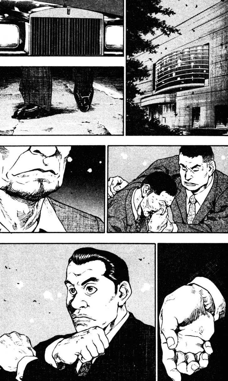 Shamo - Vol.7 Chapter 62 : The Devil Is There