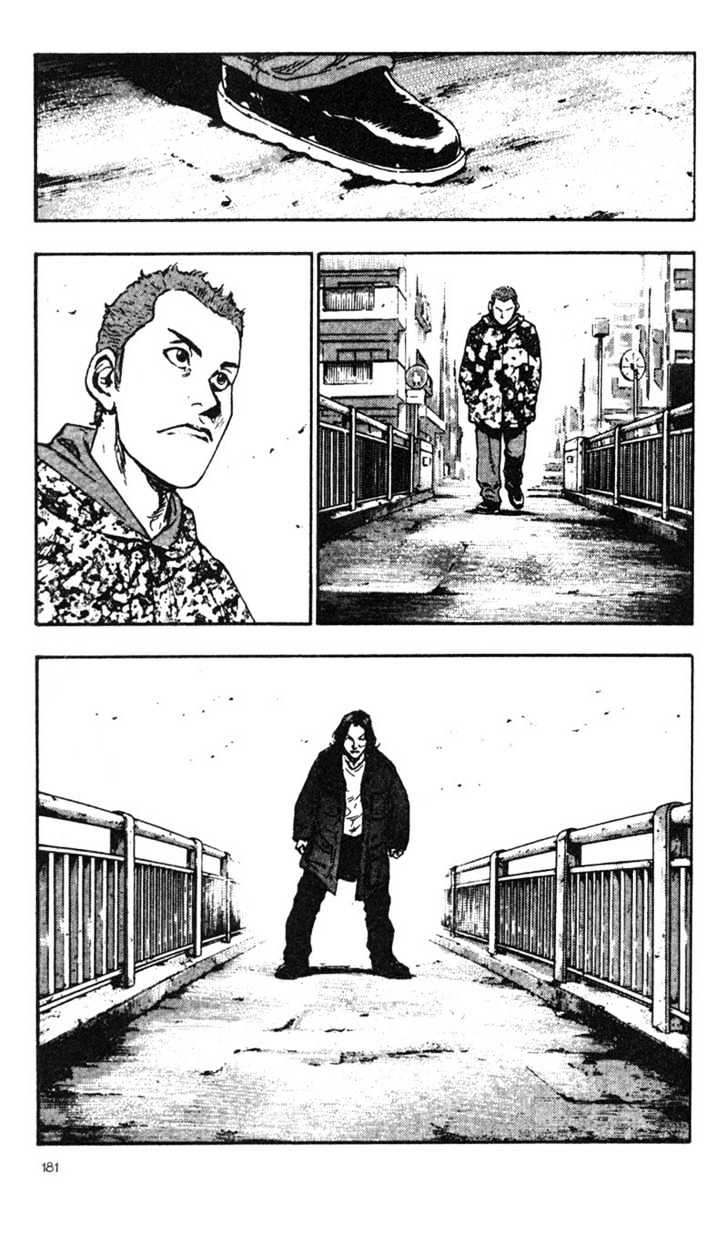 Shamo - Vol.3 Chapter 29 : On The Losing Side