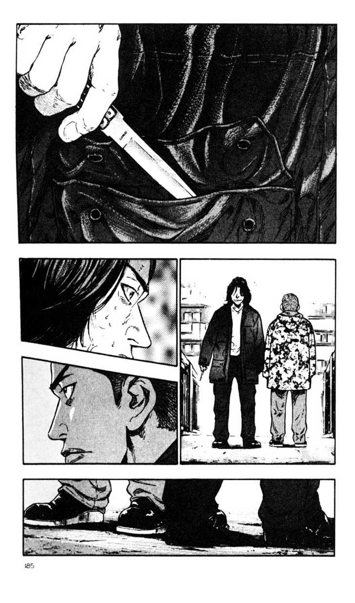 Shamo - Vol.3 Chapter 29 : On The Losing Side