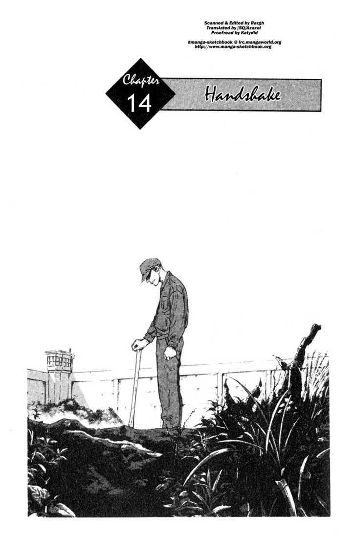 Shamo - Vol.2 Chapter 14 : Handshake