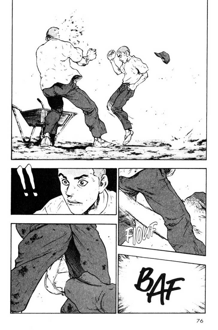 Shamo - Vol.2 Chapter 14 : Handshake