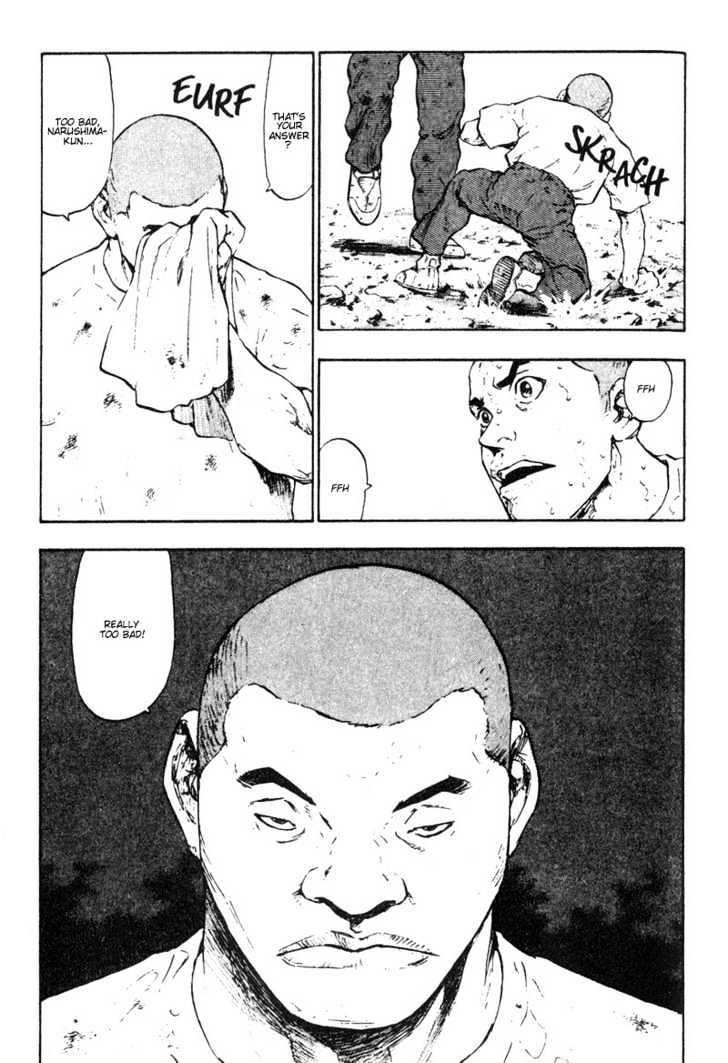 Shamo - Vol.2 Chapter 14 : Handshake