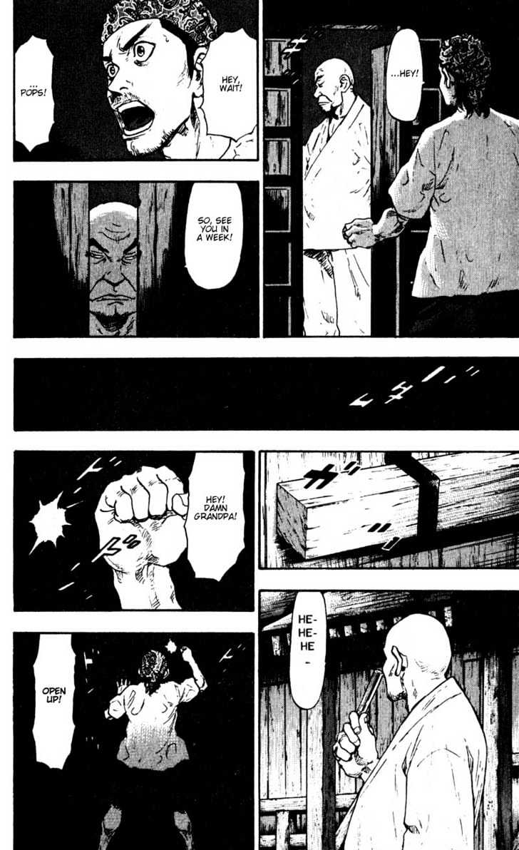 Shamo - Vol.6 Chapter 55 : In Darkness