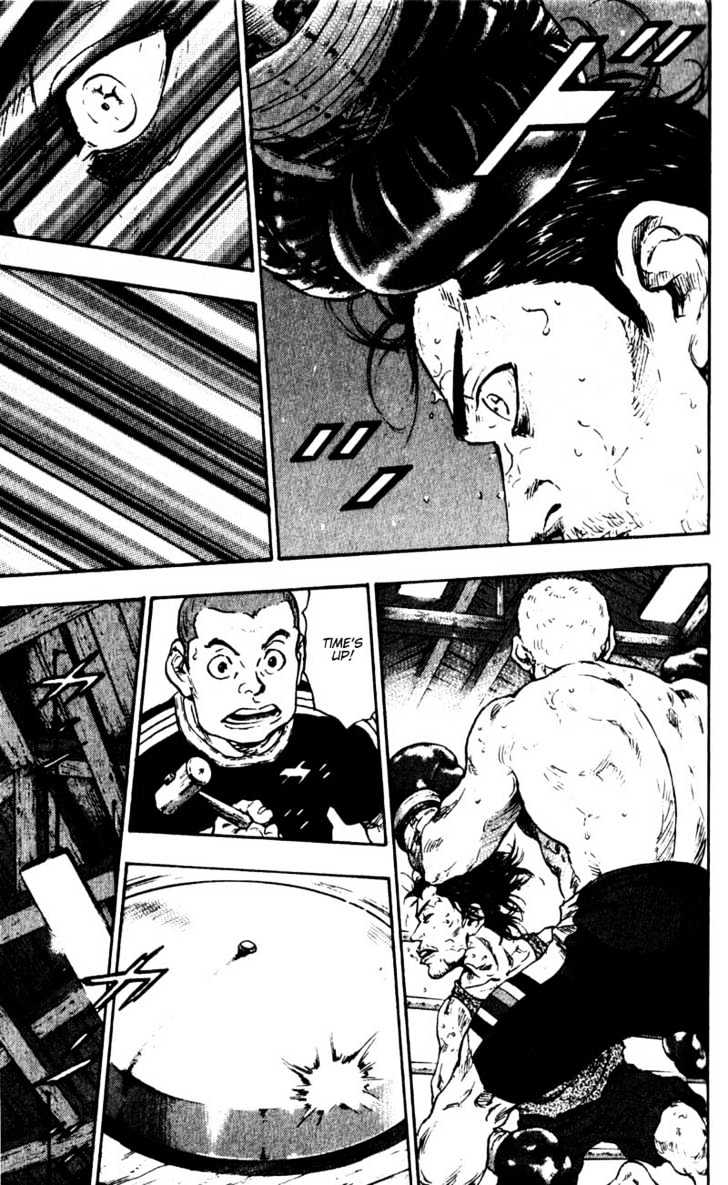 Shamo - Vol.6 Chapter 52 : In The Mountains