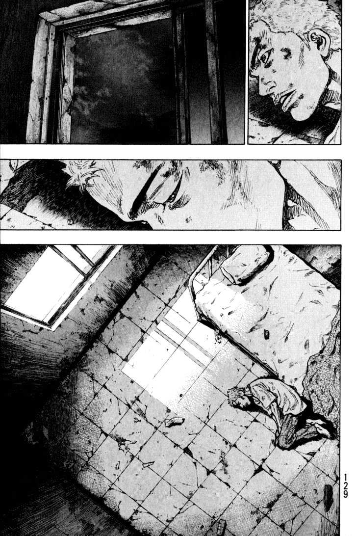 Shamo - Vol.20 Chapter 6 : Front Door