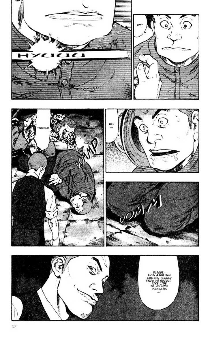 Shamo - Vol.4 Chapter 33 : The Defeat