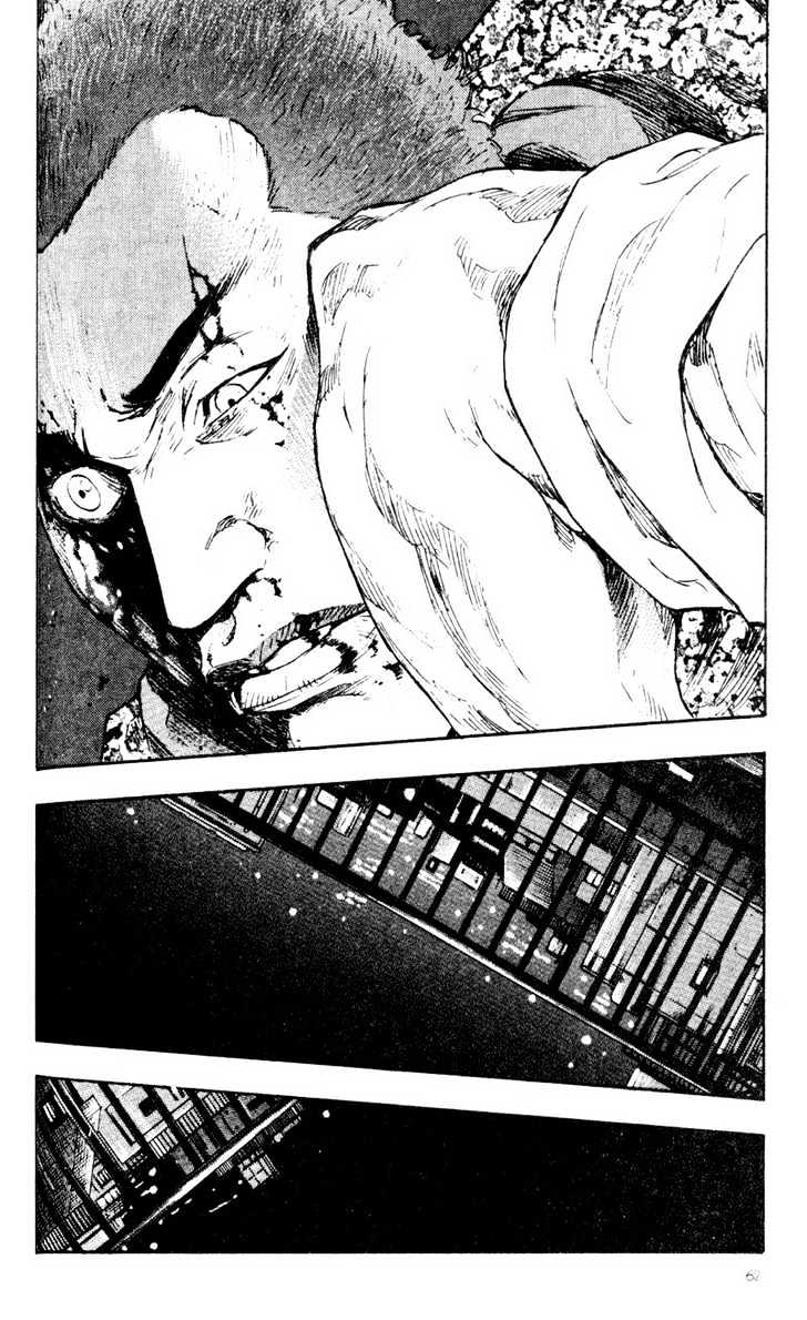 Shamo - Vol.4 Chapter 33 : The Defeat