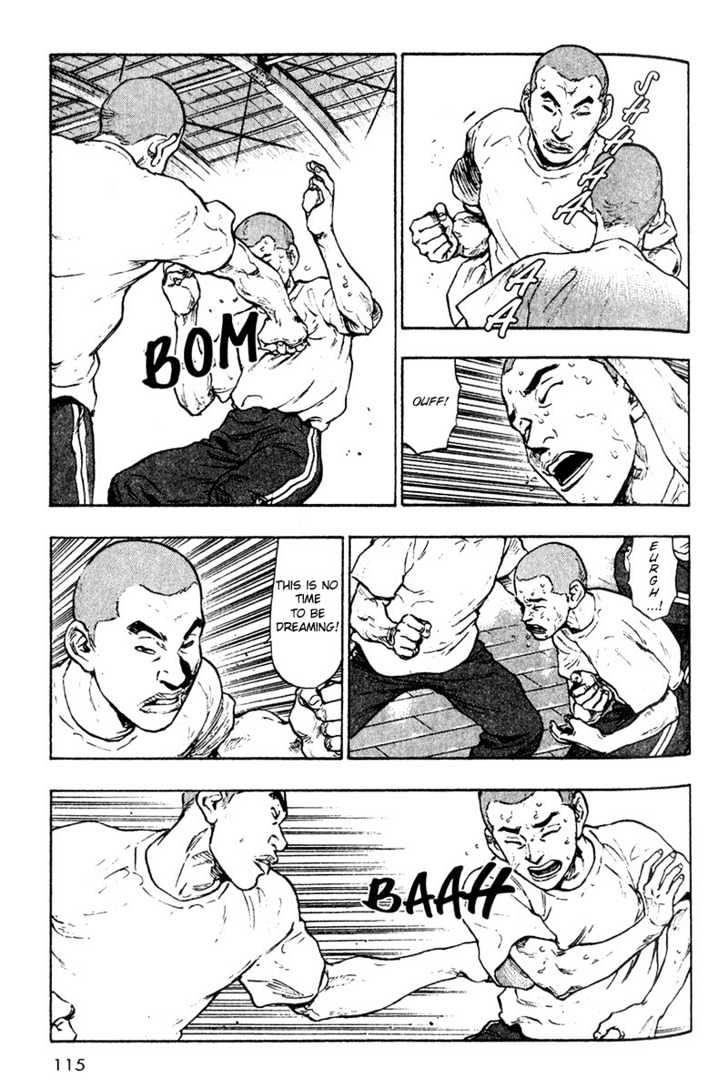 Shamo - Vol.1 Chapter 6 : The Fist