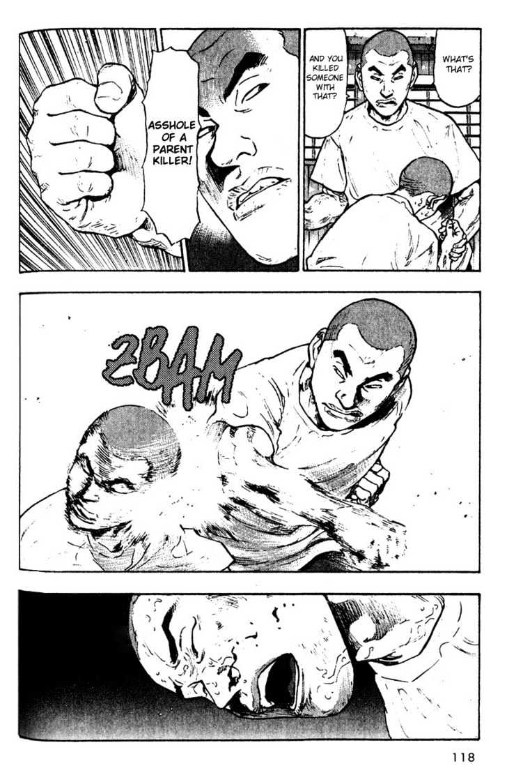 Shamo - Vol.1 Chapter 6 : The Fist