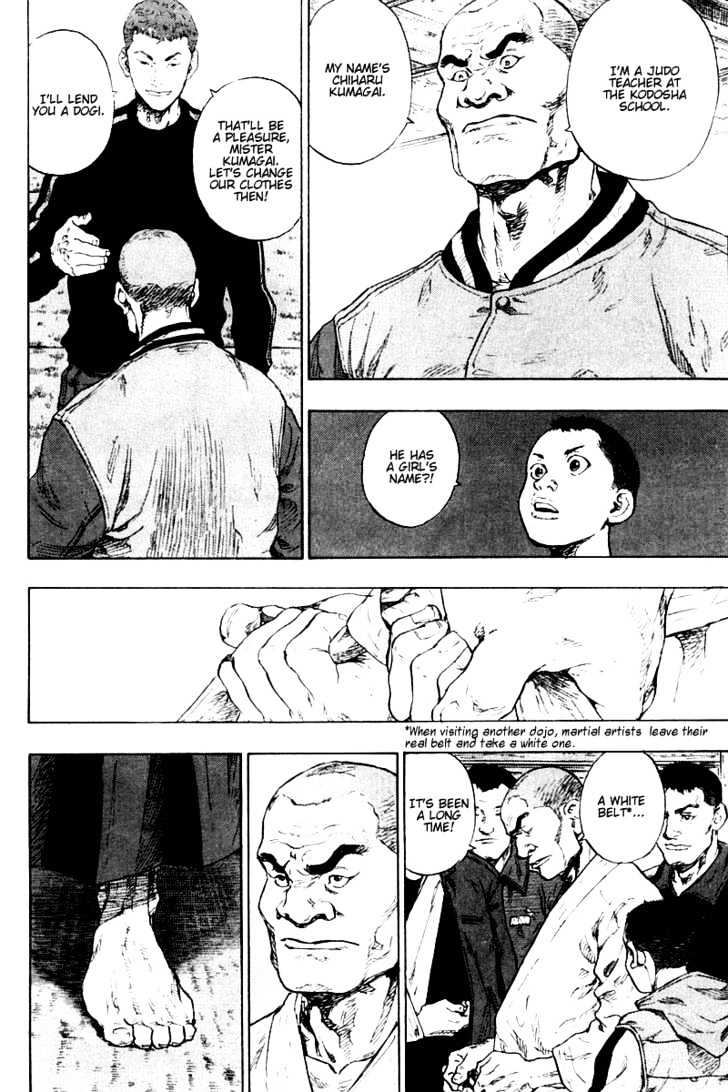 Shamo - Vol.19 Chapter 189 : The Aki-Jiu-Jitsu From The Hakko School