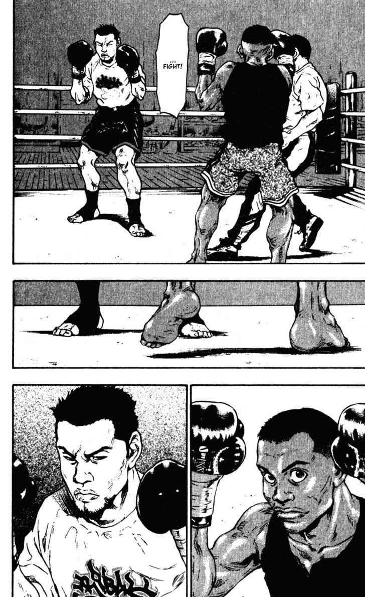 Shamo - Vol.6 Chapter 54 : The Killer From The South