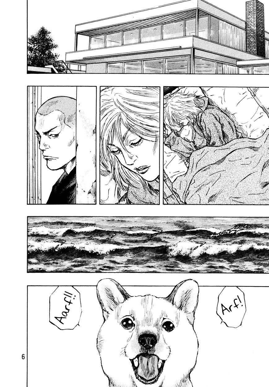 Shamo - Vol.29 Chapter 81