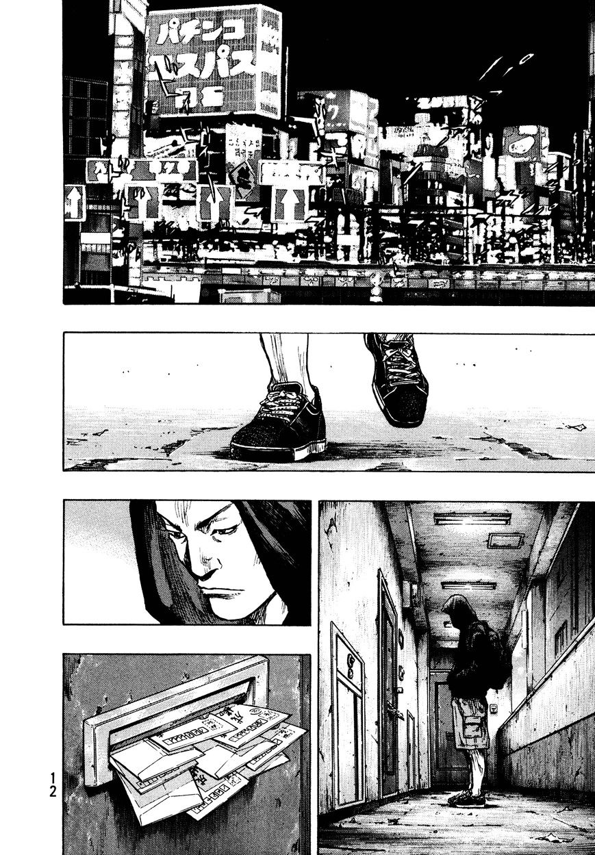 Shamo - Vol.29 Chapter 81