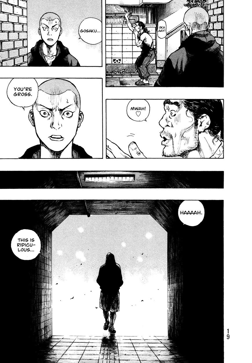 Shamo - Vol.29 Chapter 81