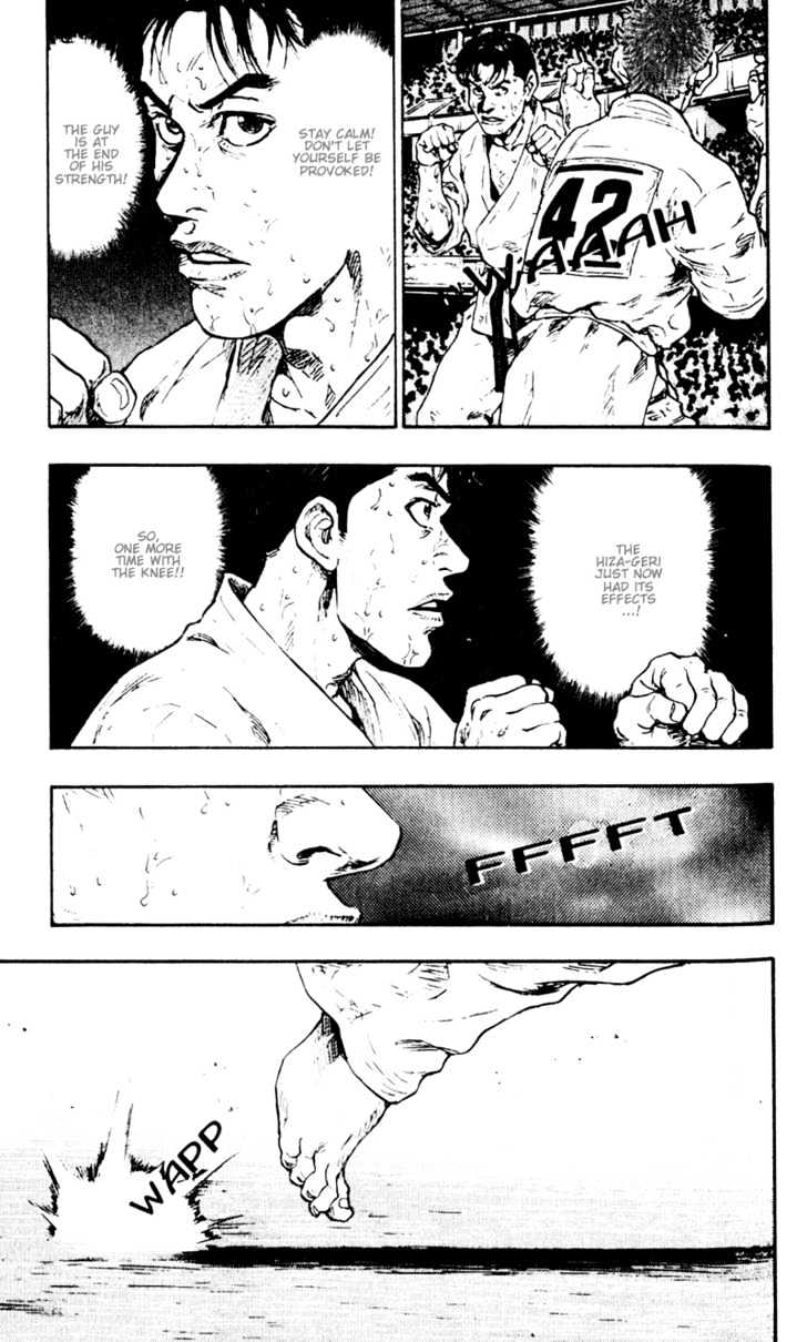 Shamo - Vol.5 Chapter 47 : An Accident