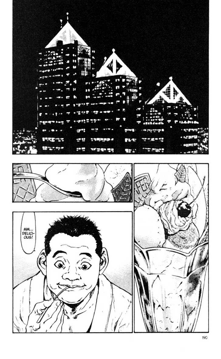 Shamo - Vol.3 Chapter 30 : Two Fist Fighters