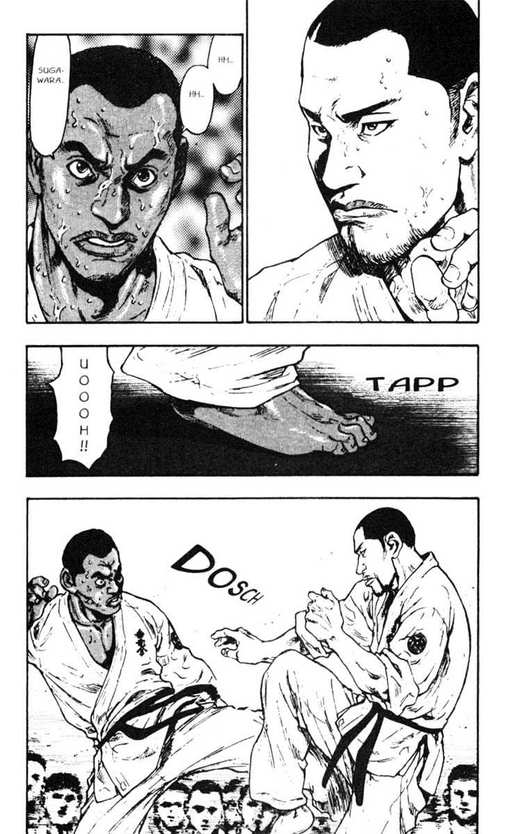 Shamo - Vol.3 Chapter 30 : Two Fist Fighters