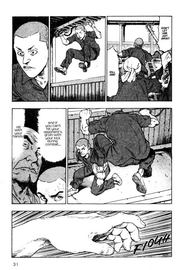 Shamo - Vol.2 Chapter 12 : The Fight