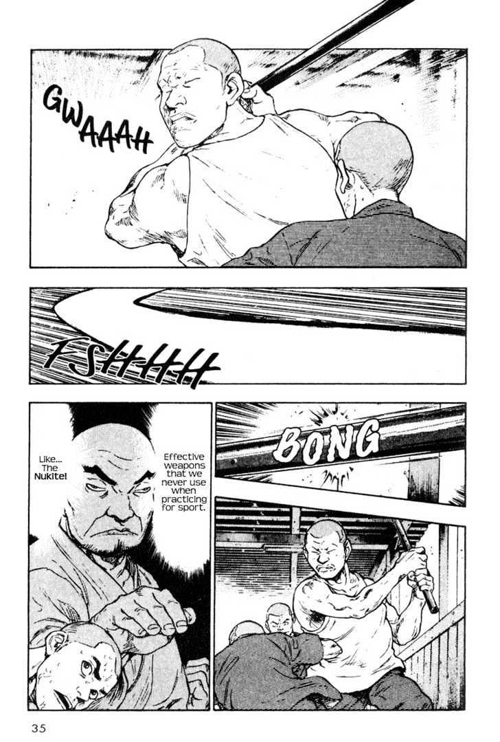 Shamo - Vol.2 Chapter 12 : The Fight