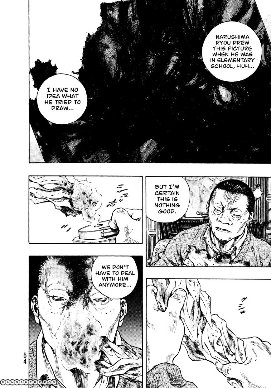 Shamo - Vol.28 Chapter 74