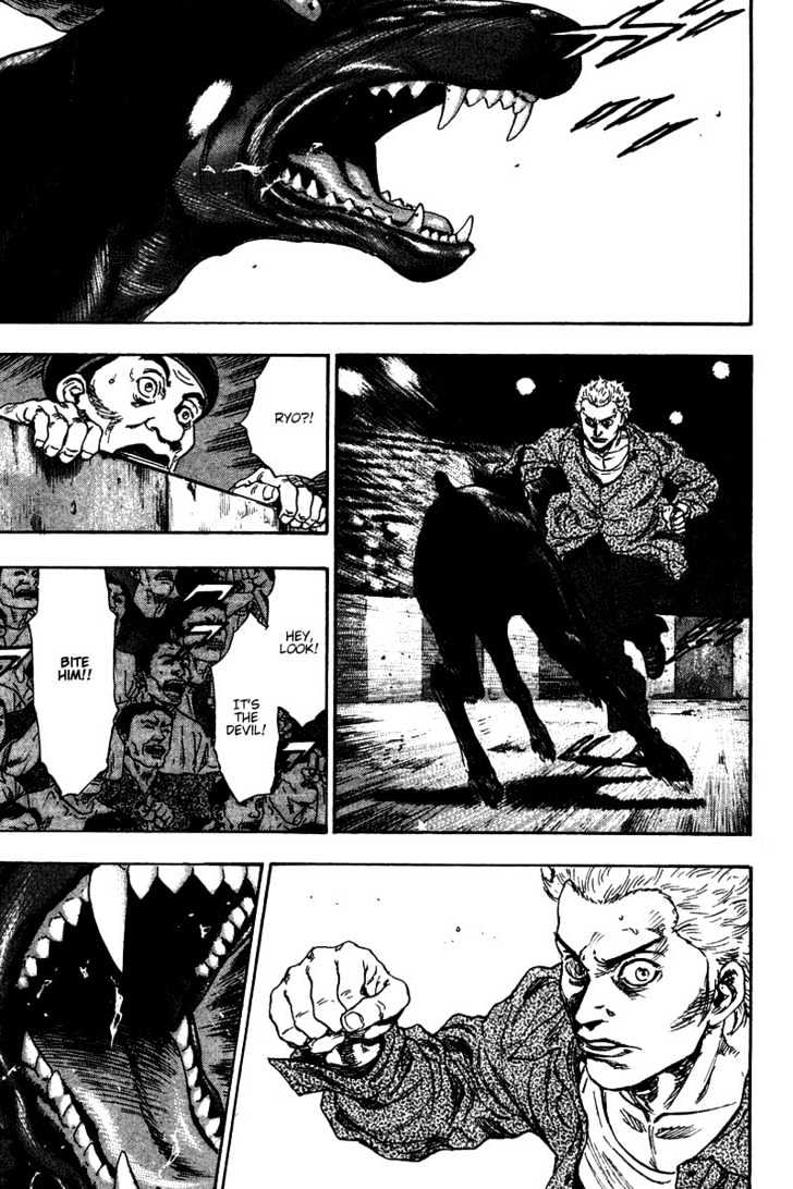 Shamo - Vol.14 Chapter 136 : The Dog