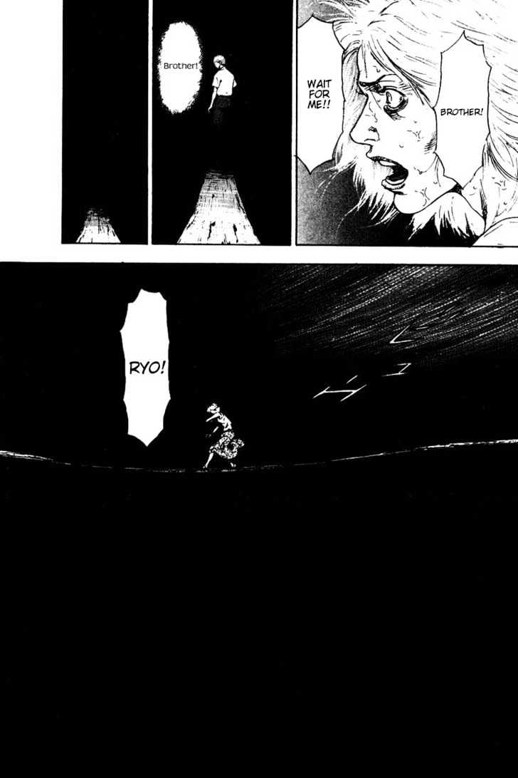 Shamo - Vol.14 Chapter 135 : Tightrope Walker