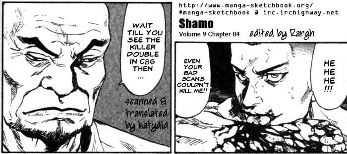 Shamo - Vol.9 Chapter 84 : The Moon In Water