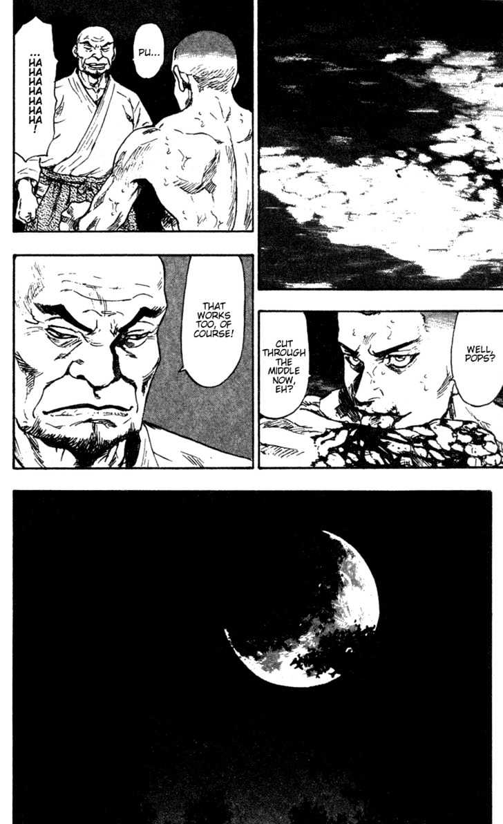 Shamo - Vol.9 Chapter 84 : The Moon In Water