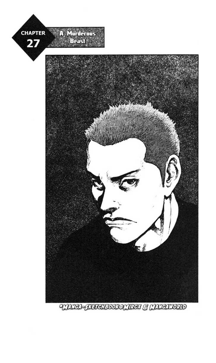 Shamo - Vol.3 Chapter 27 : A Murderous Beast