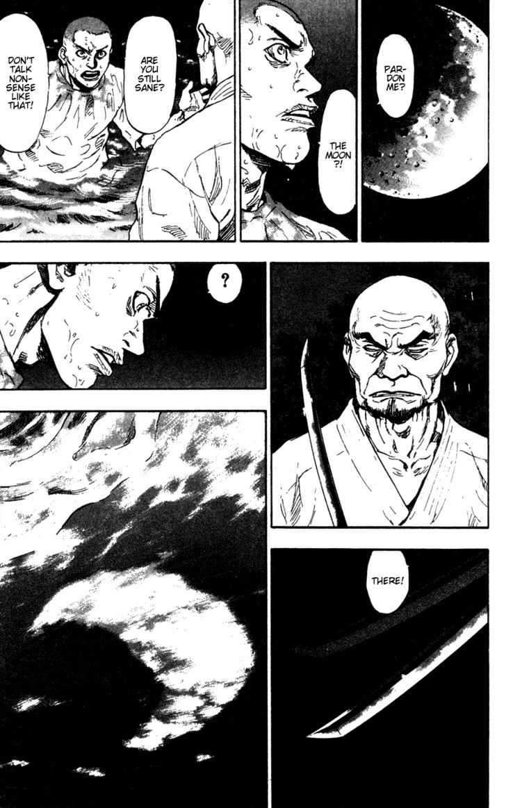 Shamo - Vol.9 Chapter 84 : The Moon In Water