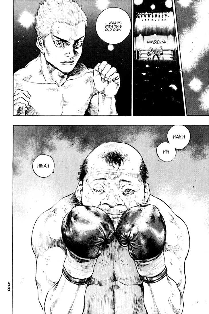 Shamo - Vol.20 Chapter 2 : A Dark Night In May