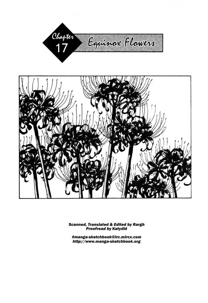 Shamo - Vol.2 Chapter 17 : Equinox Flowers