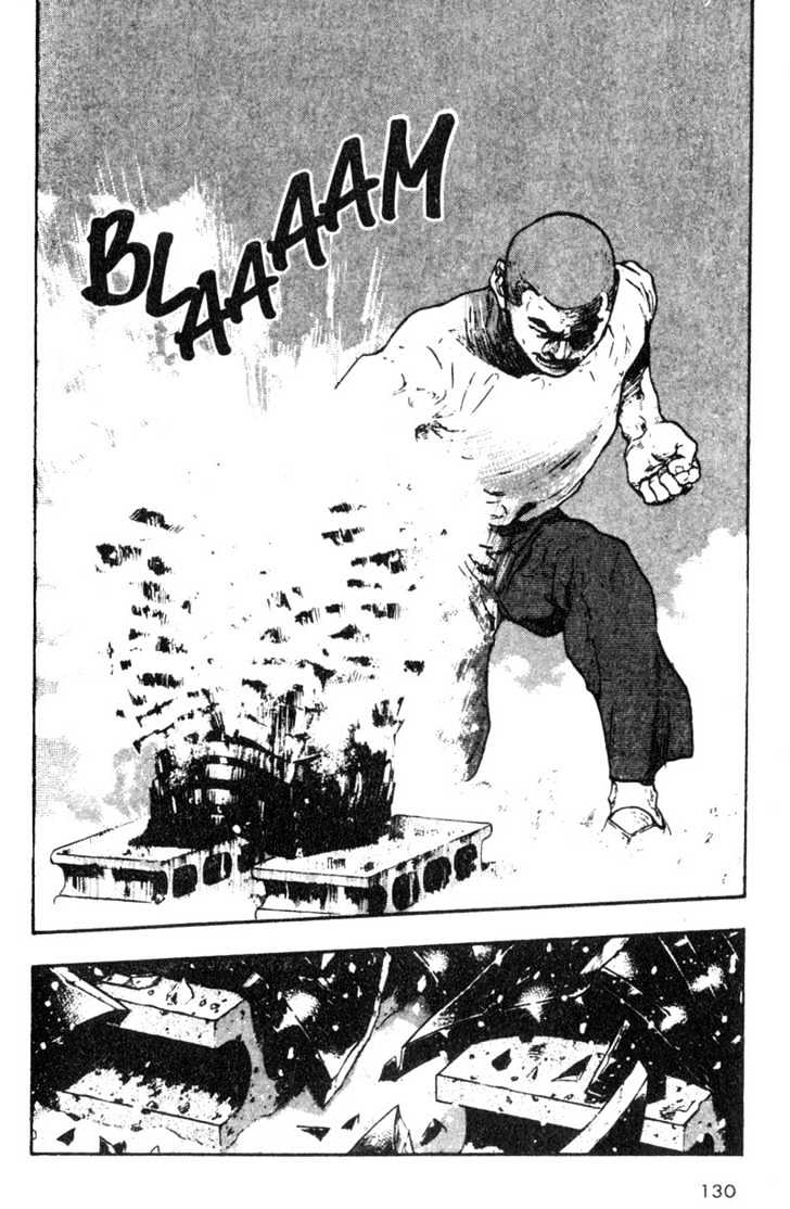 Shamo - Vol.2 Chapter 17 : Equinox Flowers