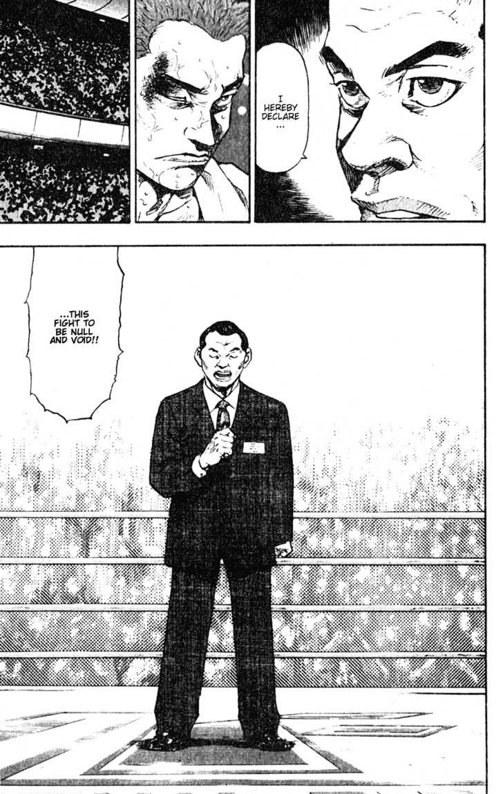 Shamo - Vol.7 Chapter 61 : A Momentous Decision