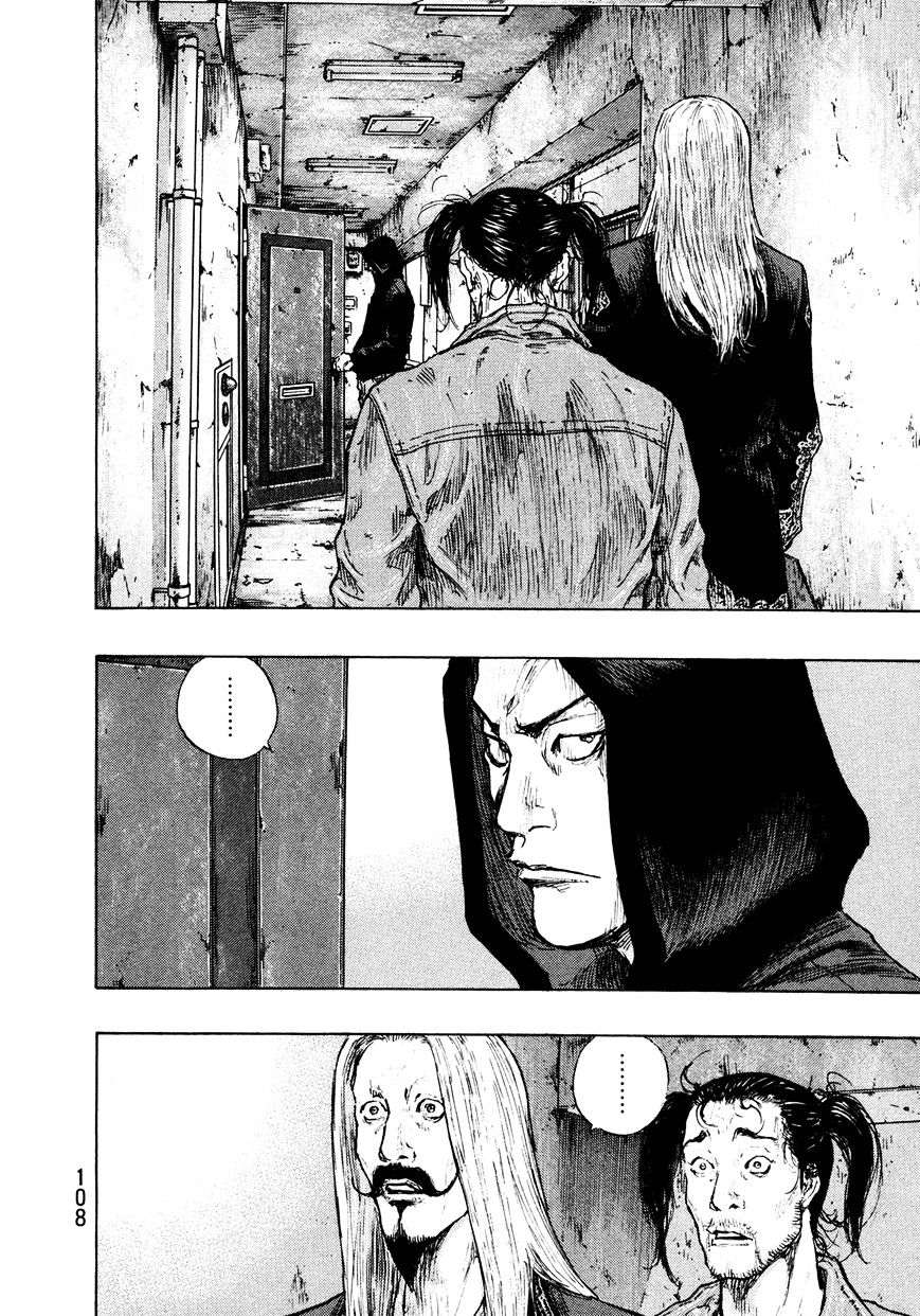 Shamo - Vol.30 Chapter 95 : Fast Contact