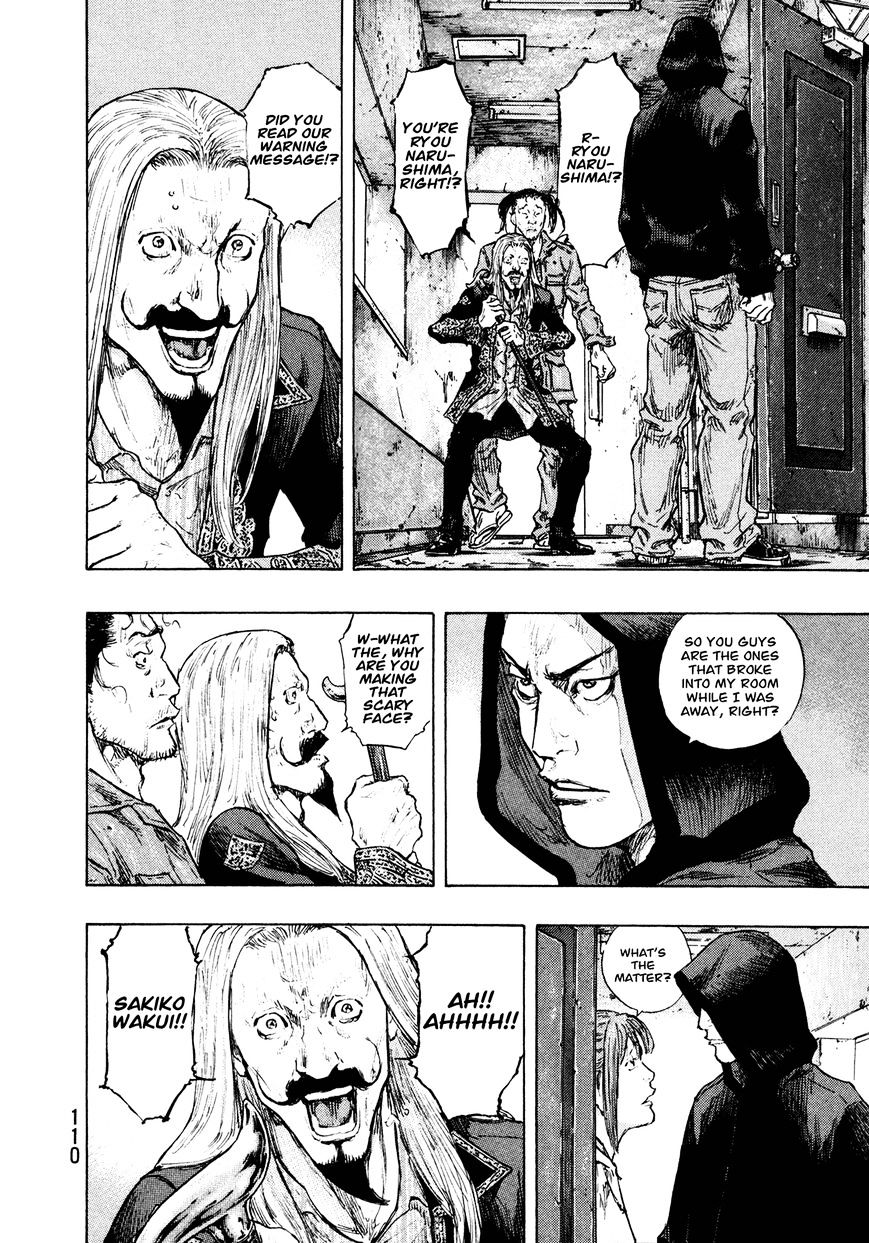 Shamo - Vol.30 Chapter 95 : Fast Contact