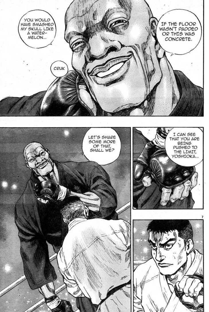 Shamo - Vol.26 Chapter 56 : Power Will Surpass Everything!!