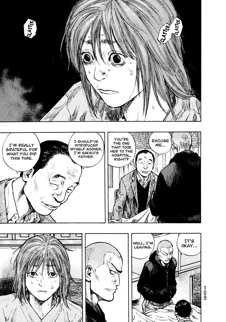 Shamo - Vol.29 Chapter 86