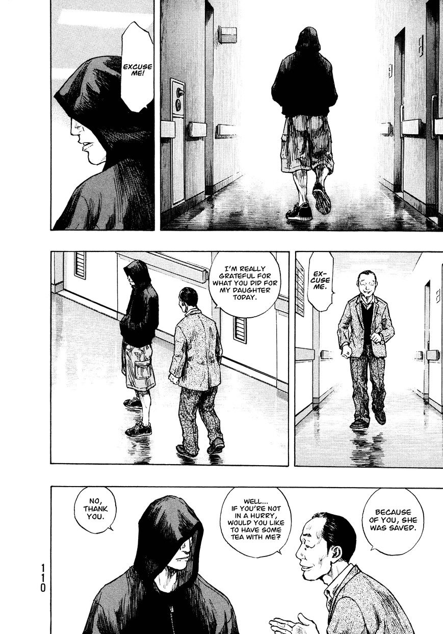 Shamo - Vol.29 Chapter 86