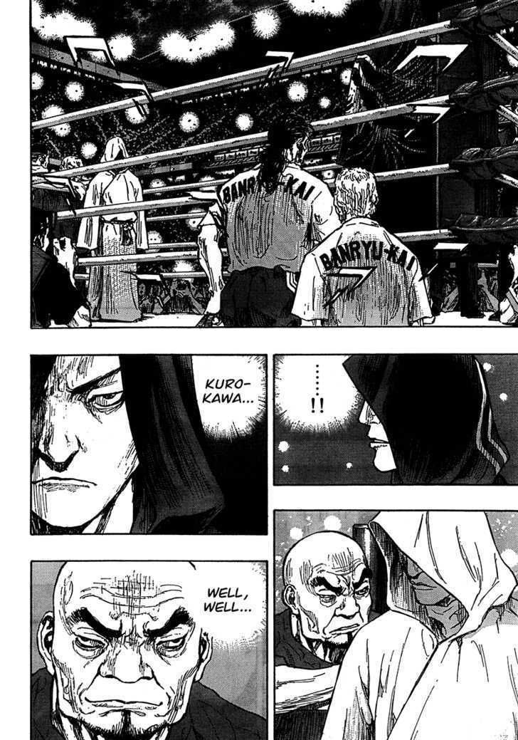 Shamo - Vol.26 Chapter 61