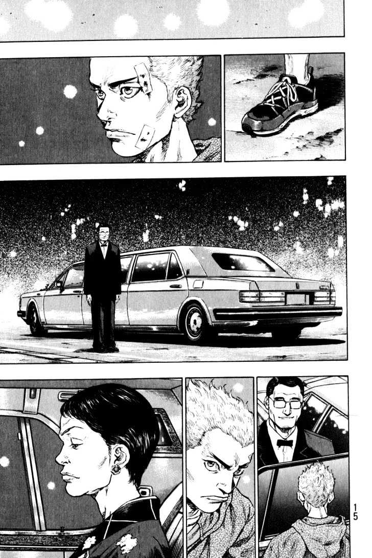 Shamo - Vol.20 Chapter 1 : Ryo Narushima