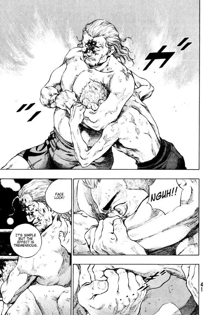 Shamo - Vol.20 Chapter 1 : Ryo Narushima