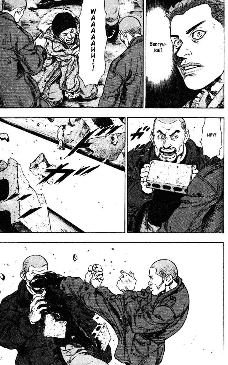 Shamo - Vol.7 Chapter 69 : The King Of Fists Stirs