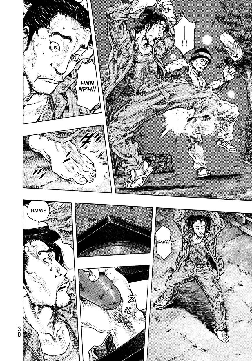 Shamo - Vol.30 Chapter 91 : Iron Chain