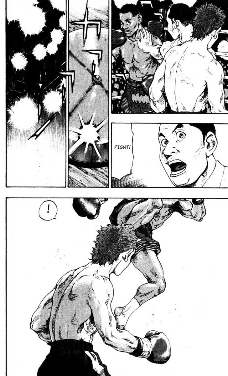 Shamo - Vol.6 Chapter 57 : The Arena At The Bottom Of The Sea