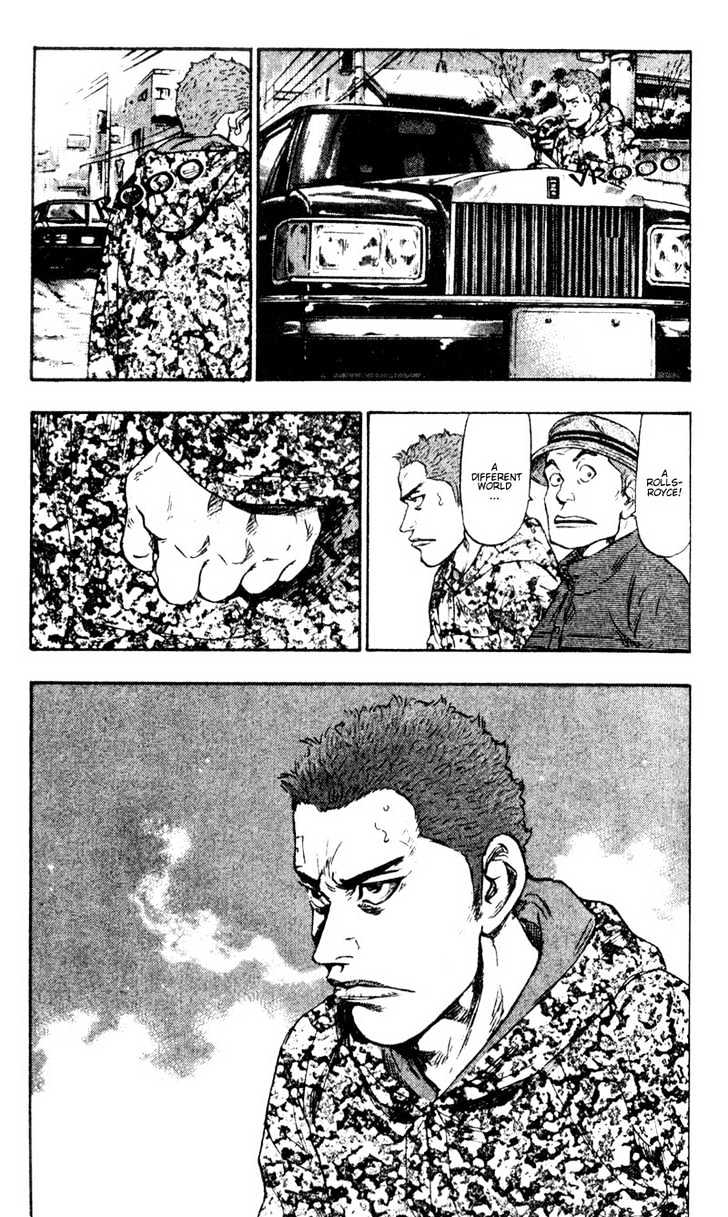 Shamo - Vol.4 Chapter 35 : Last Respects From The Snow