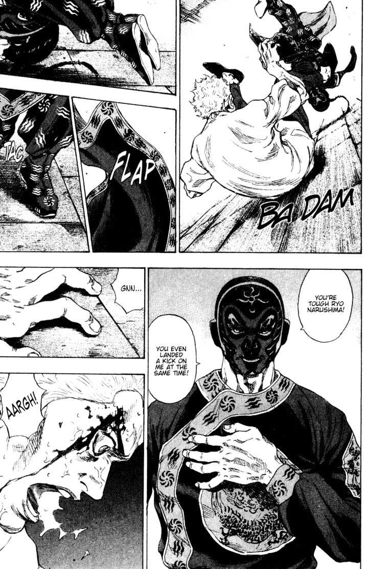 Shamo - Vol.16 Chapter 162 : Black Monkey Vs. Shamo Ii