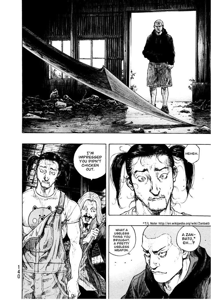 Shamo - Vol.32 Chapter 114 : Ruins