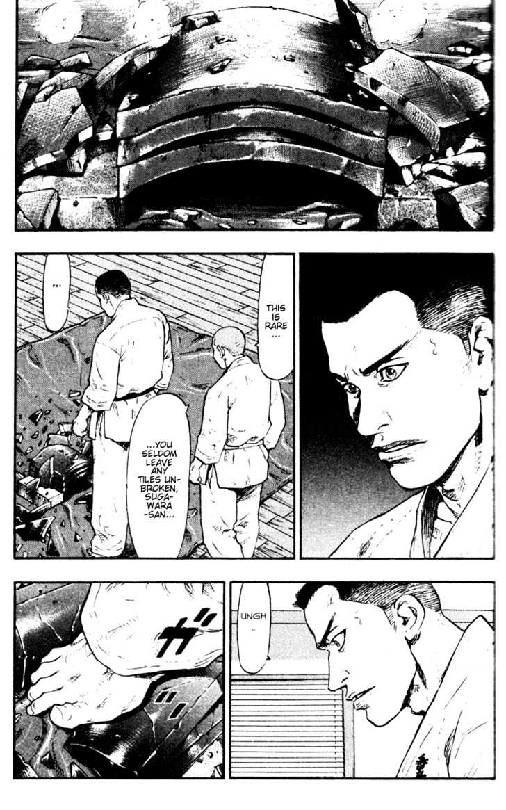 Shamo - Vol.7 Chapter 68 : The Will To Kill