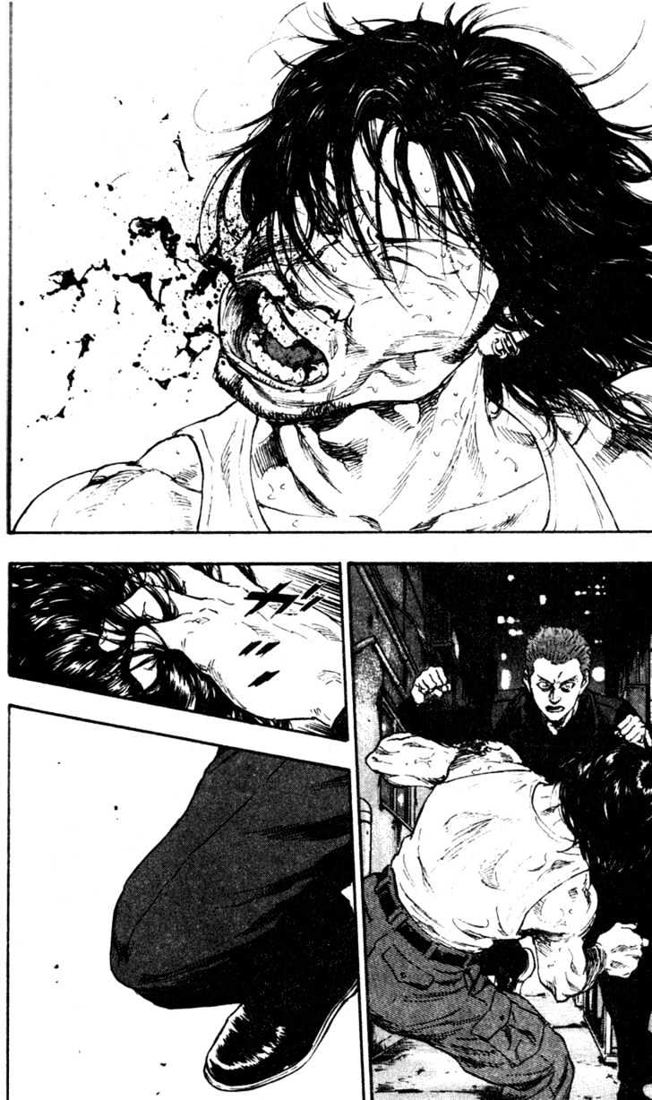 Shamo - Vol.7 Chapter 68 : The Will To Kill